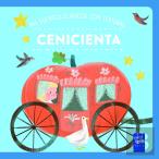 Mis Cuentos Clasicos Con Texturas Cenicienta