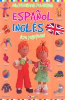 Mis Palabras Español Ingles