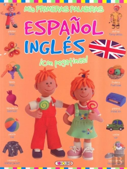 Bertrand.pt - Mis Palabras Español Ingles