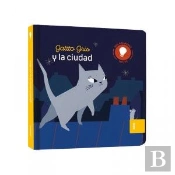 Mis Primeras Luces, Gatito Gris Y La Ciudad