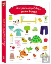 Mis Primeras Palabras Pata Tocar