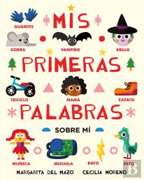 Mis Primeras Palabras Sobre Mi