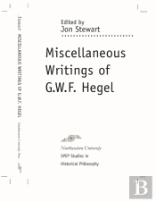 Miscellaneous Writings