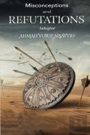 Misconceptions And Refutations Sabighat