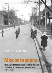 Misconceptions