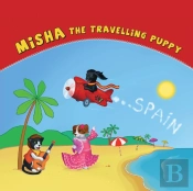 Misha The Travelling Puppy Spain
