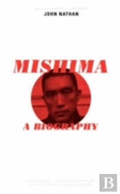 Mishima