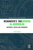 Miskawayh'S Tahdib Al-Ahlaq