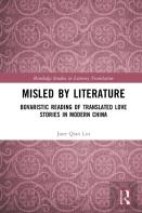 Misled By Literature