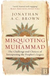 Misquoting Muhammad