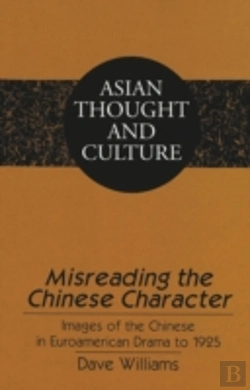 Bertrand.pt - Misreading The Chinese Character