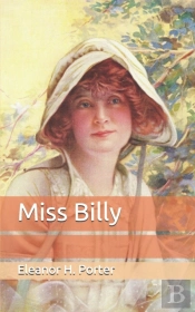 Miss Billy