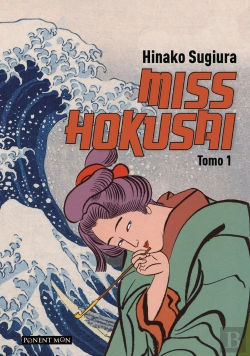 Bertrand.pt - Miss Hokusai Tomo 1