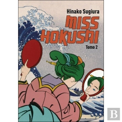 Bertrand.pt - Miss Hokusai Tomo 2