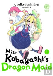 Miss Kobayashi'S Dragon Maid
