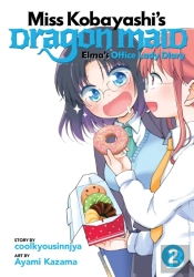 Miss Kobayashi'S Dragon Maid: Elma'S Office Lady Diary Vol. 2