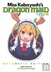 Miss Kobayashi'S Dragon Maid In Color! - Chromatic Edition