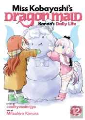 Miss Kobayashi'S Dragon Maid: Kanna'S Daily Life Vol. 12