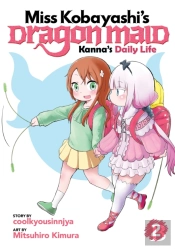Miss Kobayashi'S Dragon Maid: Kanna'S Daily Life Vol. 2