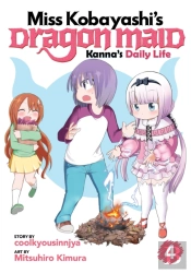 Miss Kobayashi'S Dragon Maid: Kanna'S Daily Life Vol. 4