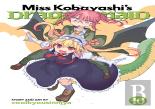 Miss Kobayashi'S Dragon Maid Vol. 10