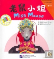 Miss Mouse