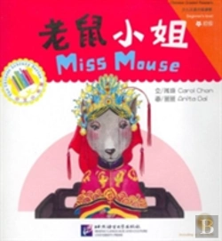 Bertrand.pt - Miss Mouse
