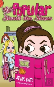 Miss Popular Steals The Show