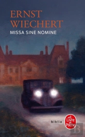 Missa Sine Nomine