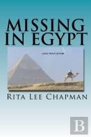 Missing In Egypt