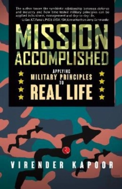 Bertrand.pt - Mission Accomplished