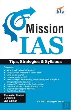 Bertrand.pt - Mission Ias - Prelim/ Main Exam, Trends, How To Prepare, Strategies, Tips & Detailed Syllabus 2nd Edition