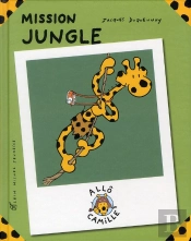 Mission Jungle