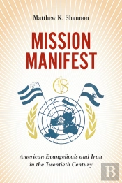 Mission Manifest