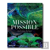 Mission Possible, The Opportunity Pavilion - Expo 2020 Dubai
