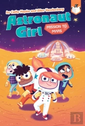 Mission To Mars #4