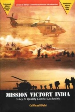 Bertrand.pt - Mission Victory India
