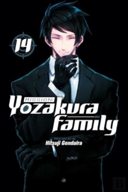 Bertrand.pt - Mission: Yozakura Family, Vol. 14
