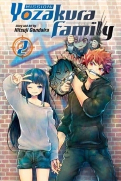 Bertrand.pt - Mission: Yozakura Family, Vol. 2