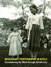 Missionary Photography In Korea