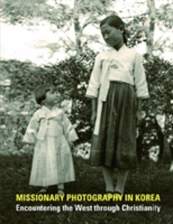 Bertrand.pt - Missionary Photography In Korea