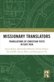 Missionary Translators