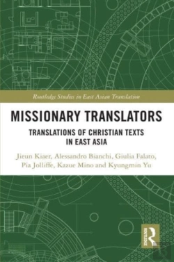 Bertrand.pt - Missionary Translators