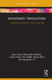Missionary Translators