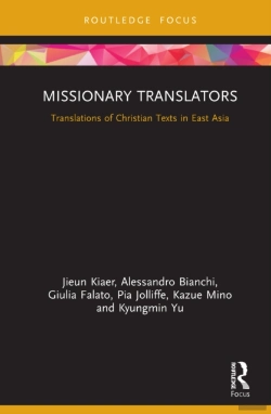 Bertrand.pt - Missionary Translators
