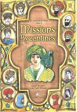 Bertrand.pt - Missions Byzantines