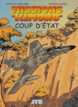 Bertrand.pt - Missions Kimono Tome 4 : Coup D'Etat