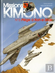 Missions Kimono Tome 6 : Piège À Koh-E-Shar