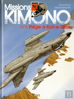 Bertrand.pt - Missions Kimono Tome 6 : Piège À Koh-E-Shar