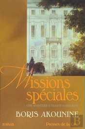 Missions Spéciales